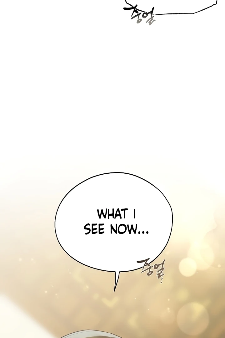 When the autumn night falls over the river Chapter 2 - page 124