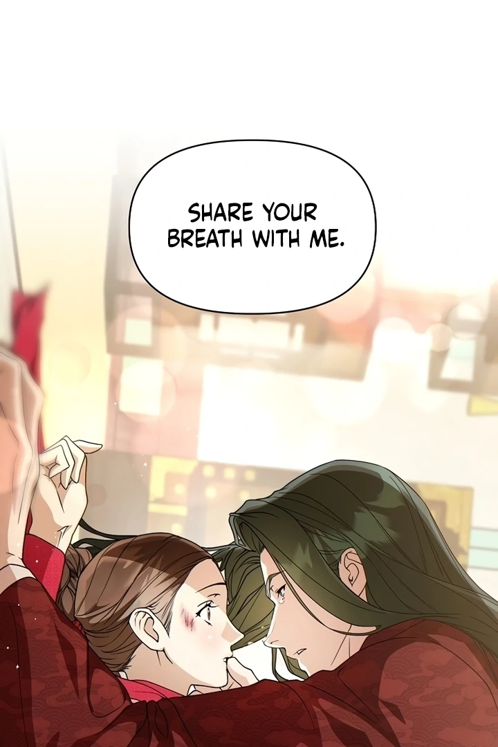 When the autumn night falls over the river Chapter 2 - page 134