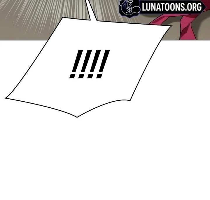 When the autumn night falls over the river Chapter 2 - page 13