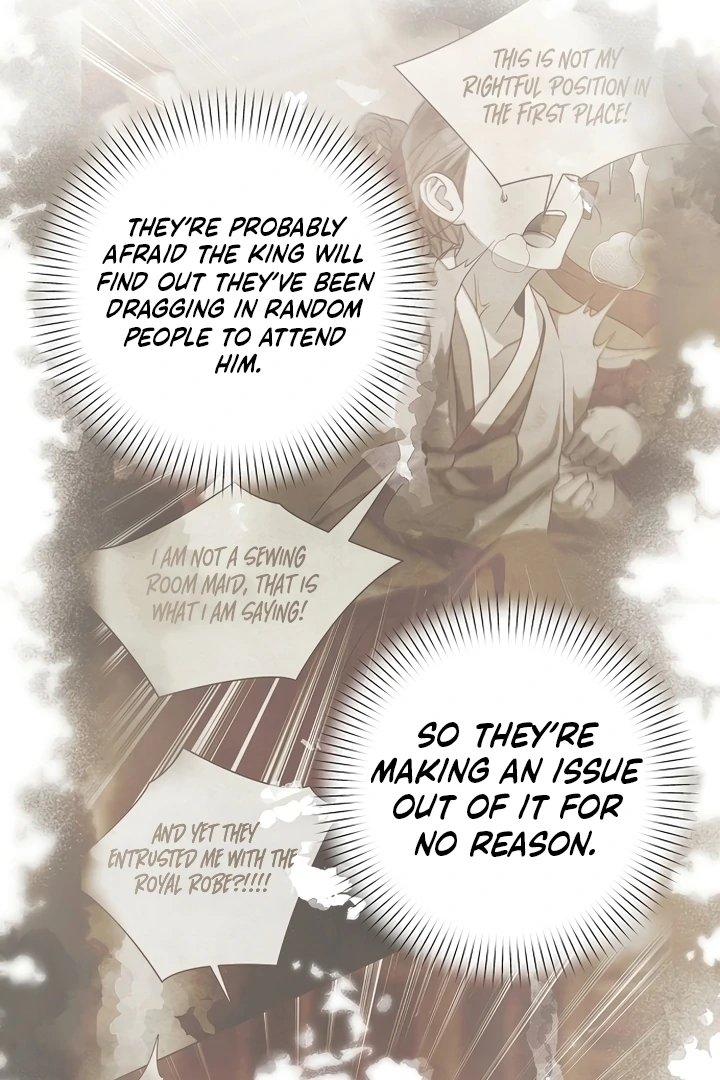 When the autumn night falls over the river Chapter 2 - page 21