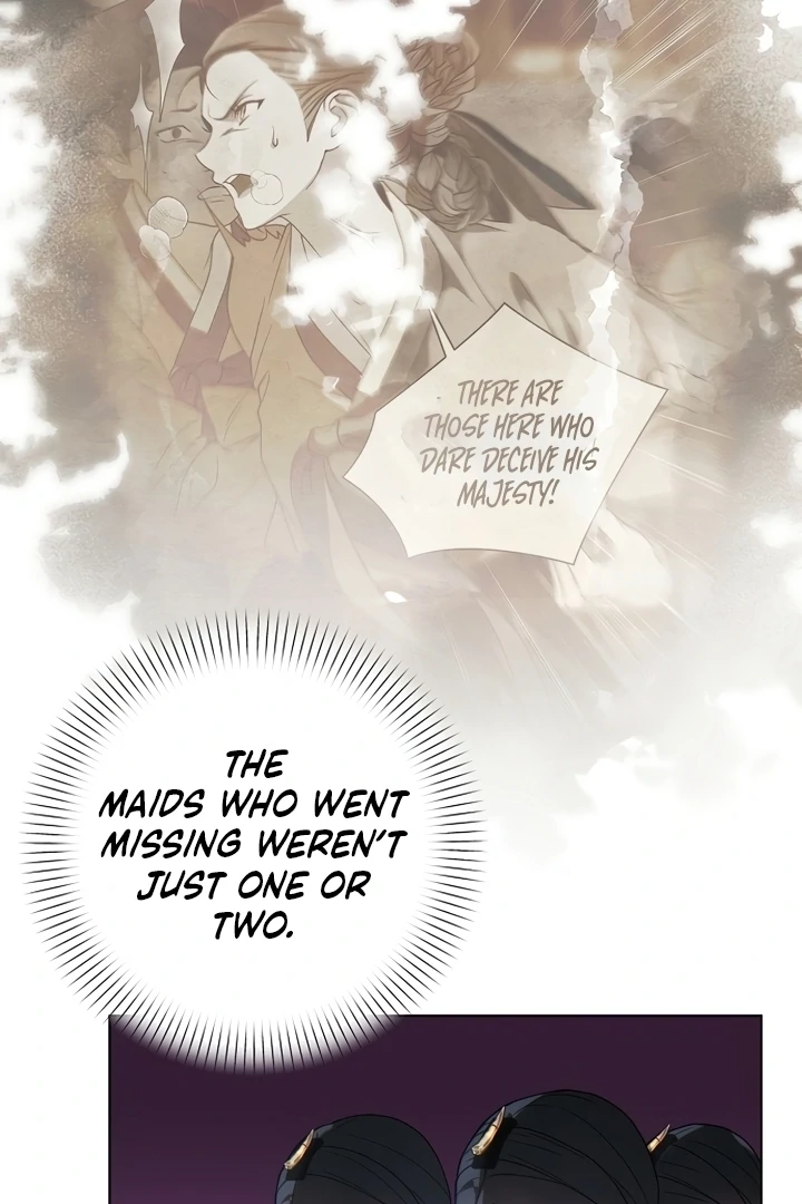 When the autumn night falls over the river Chapter 2 - page 22