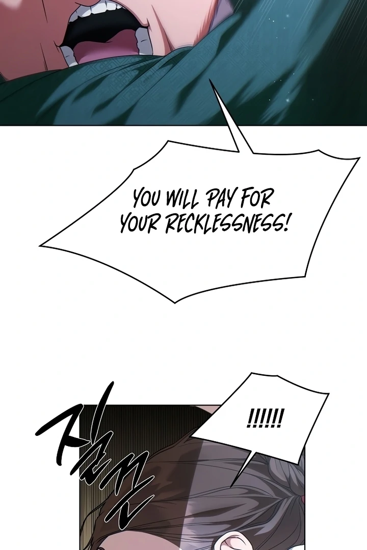 When the autumn night falls over the river Chapter 2 - page 24