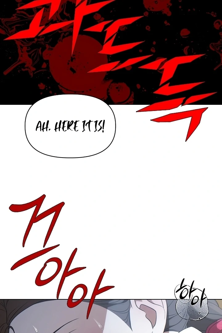 When the autumn night falls over the river Chapter 2 - page 31