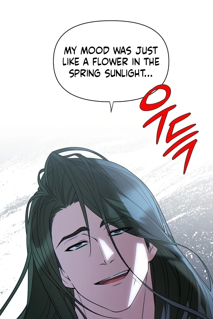 When the autumn night falls over the river Chapter 2 - page 33