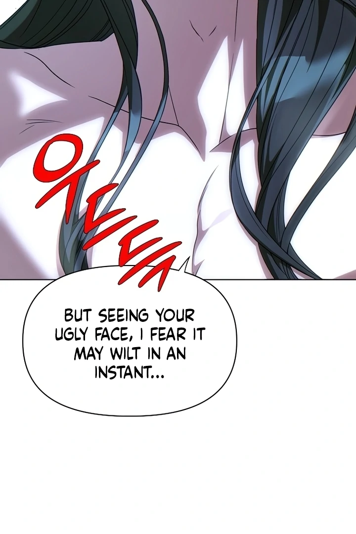 When the autumn night falls over the river Chapter 2 - page 34