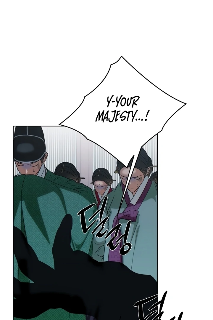 When the autumn night falls over the river Chapter 2 - page 35