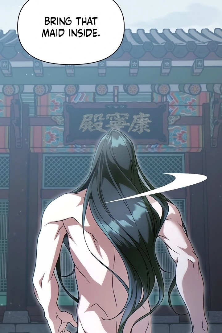 When the autumn night falls over the river Chapter 2 - page 38