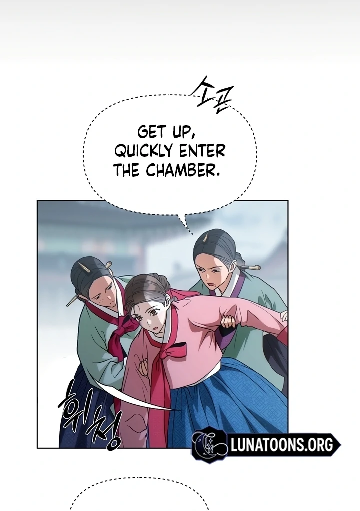 When the autumn night falls over the river Chapter 2 - page 41