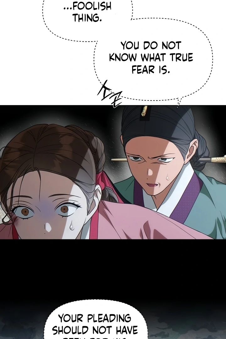 When the autumn night falls over the river Chapter 2 - page 42