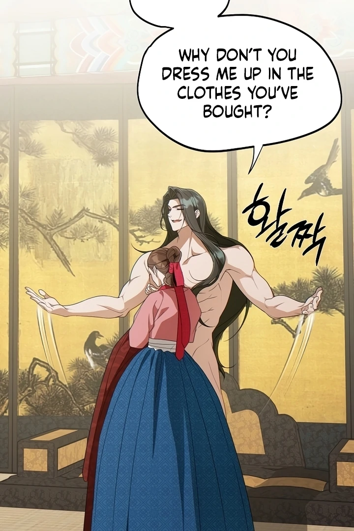 When the autumn night falls over the river Chapter 2 - page 48