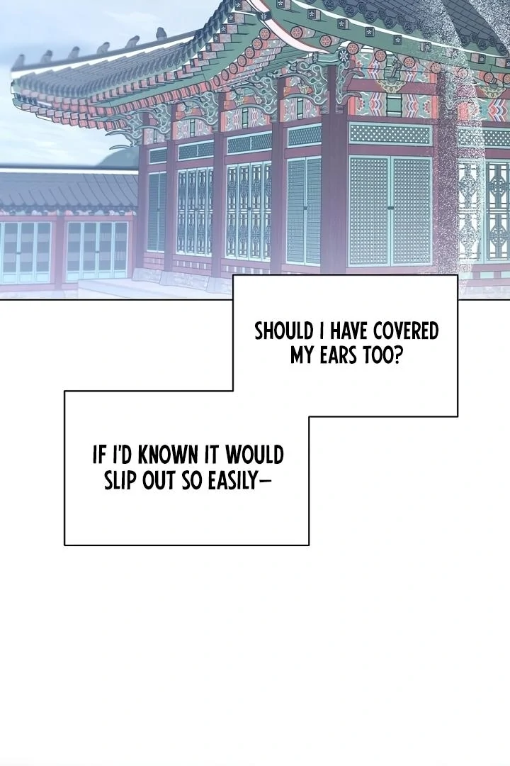 When the autumn night falls over the river Chapter 2 - page 4