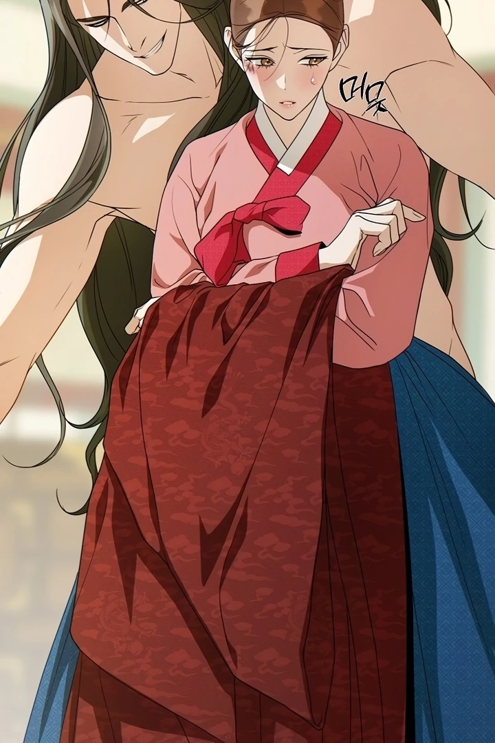 When the autumn night falls over the river Chapter 2 - page 50