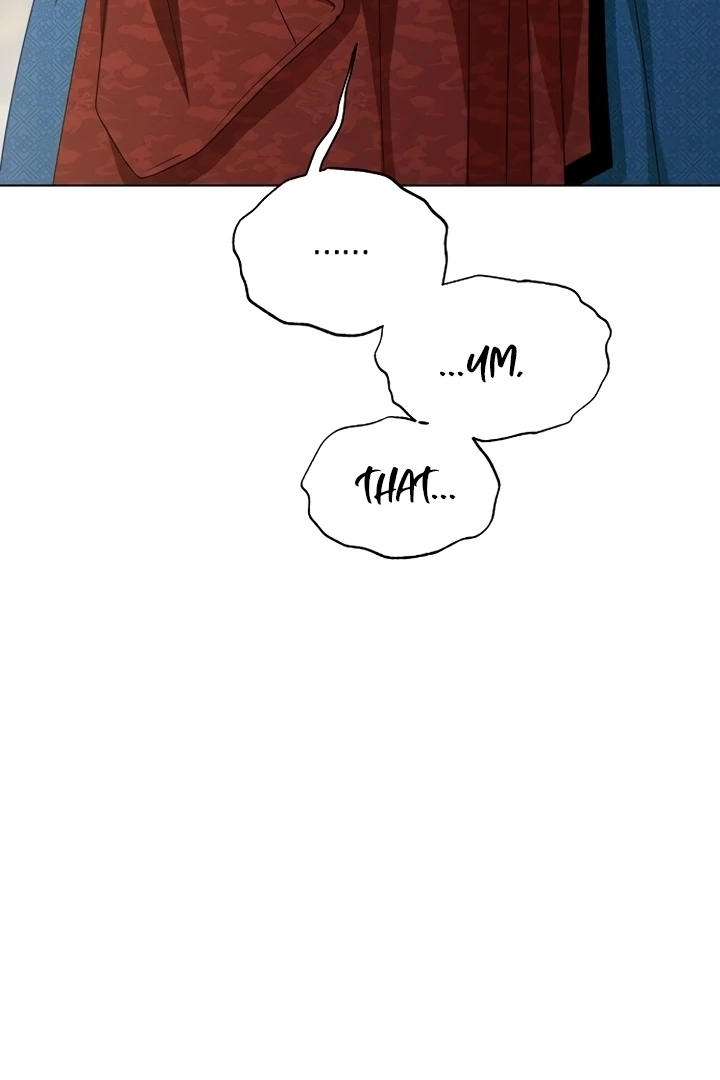 When the autumn night falls over the river Chapter 2 - page 51