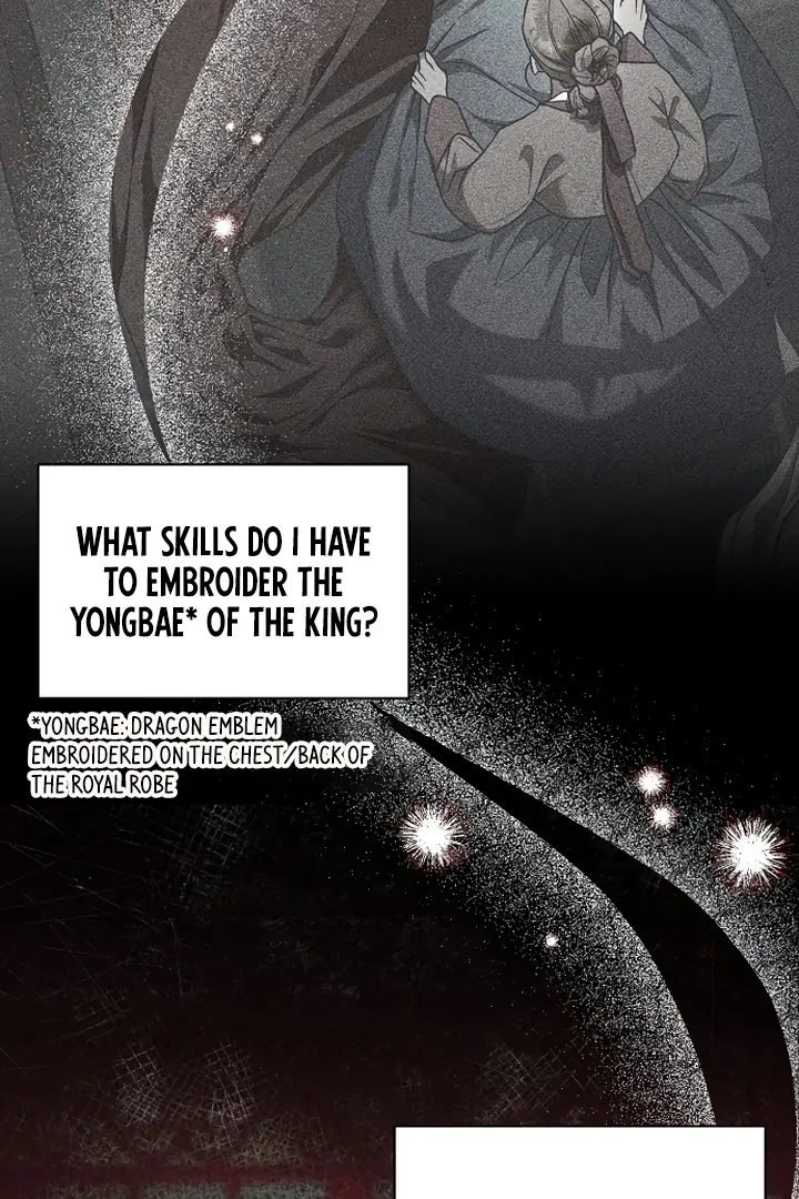 When the autumn night falls over the river Chapter 2 - page 55