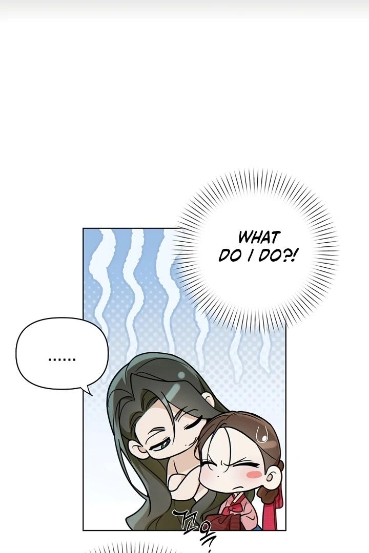 When the autumn night falls over the river Chapter 2 - page 58