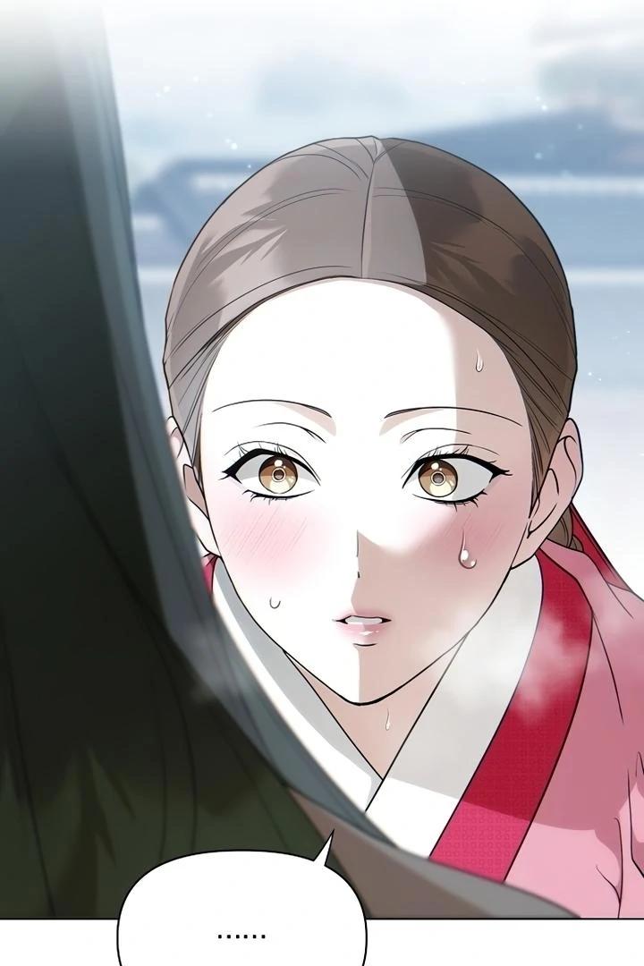 When the autumn night falls over the river Chapter 2 - page 5