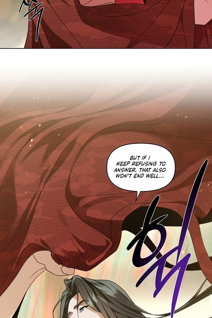 When the autumn night falls over the river Chapter 2 - page 61