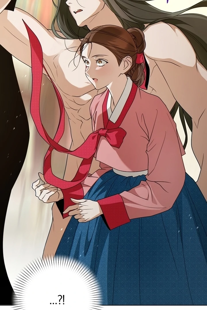 When the autumn night falls over the river Chapter 2 - page 62