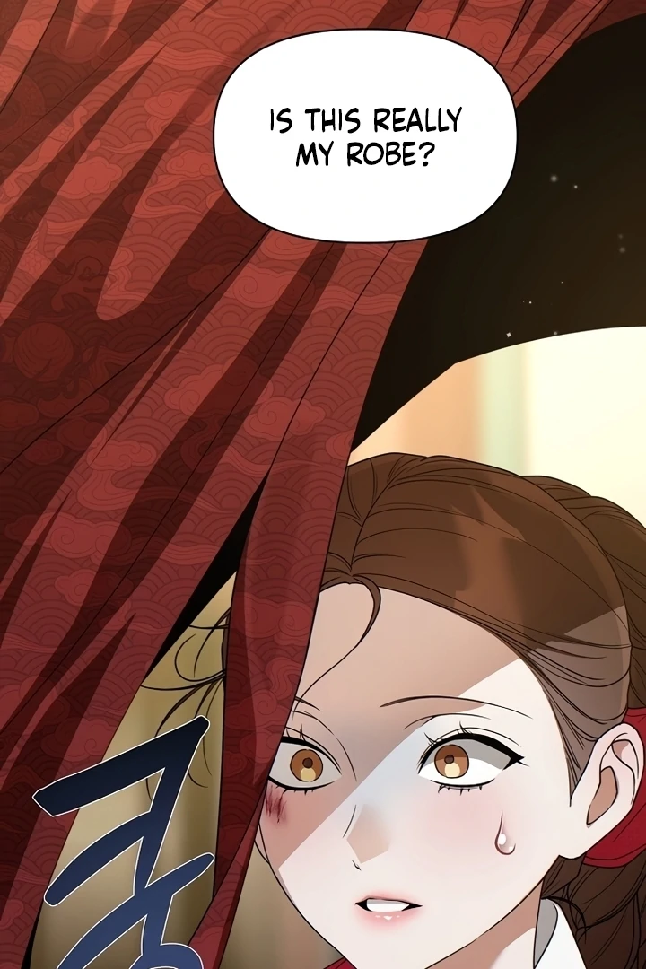 When the autumn night falls over the river Chapter 2 - page 64