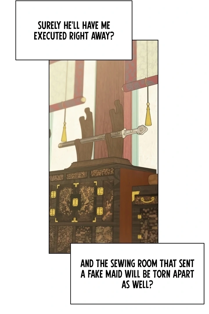 When the autumn night falls over the river Chapter 2 - page 68