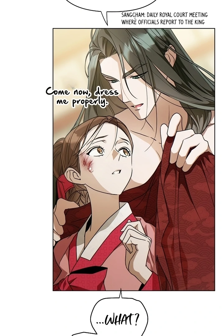 When the autumn night falls over the river Chapter 2 - page 72