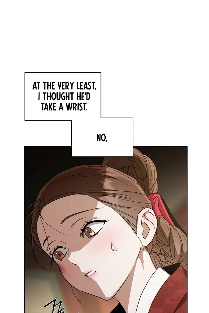 When the autumn night falls over the river Chapter 2 - page 75