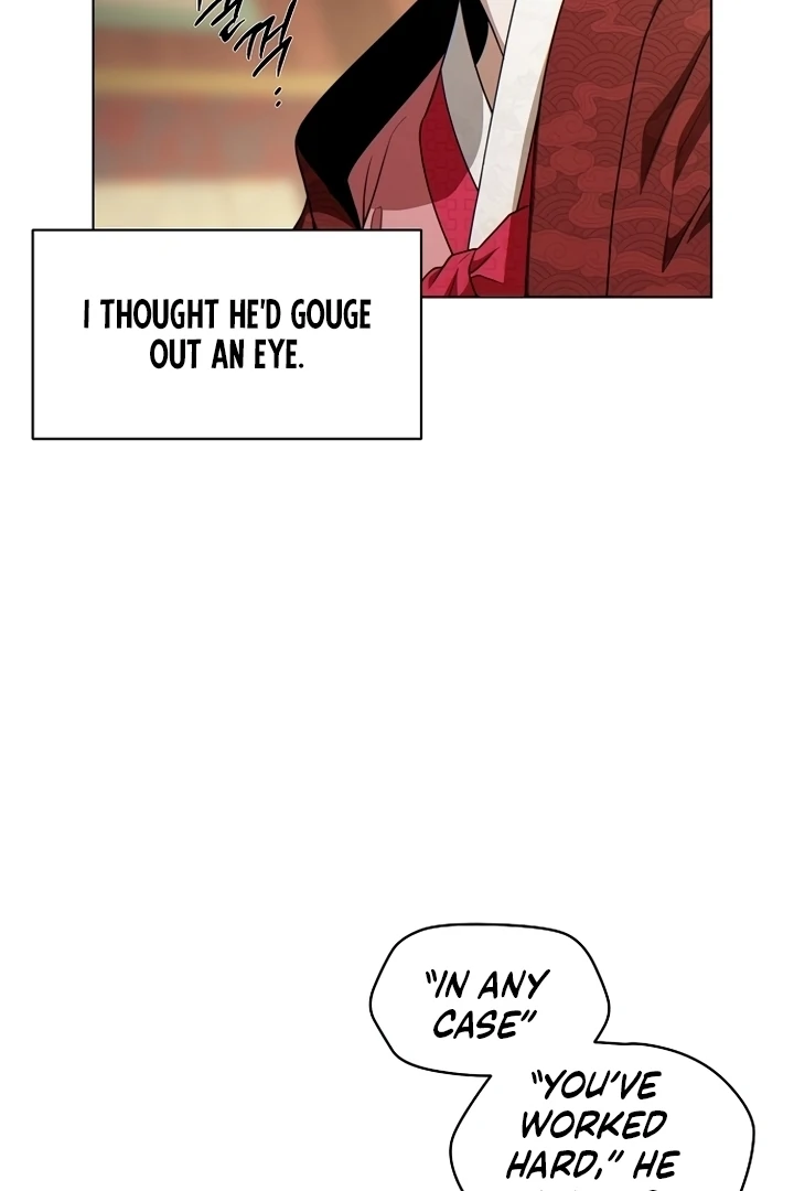 When the autumn night falls over the river Chapter 2 - page 76