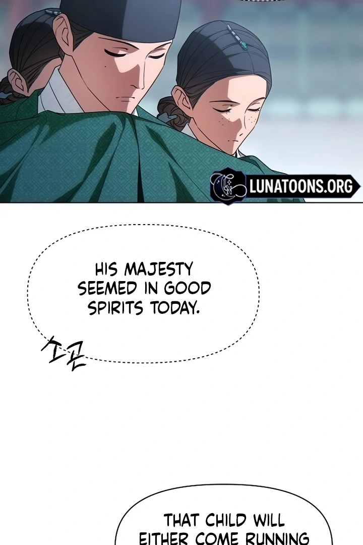 When the autumn night falls over the river Chapter 2 - page 79