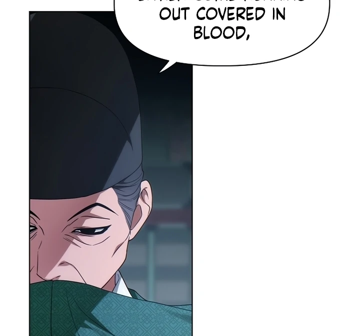 When the autumn night falls over the river Chapter 2 - page 80