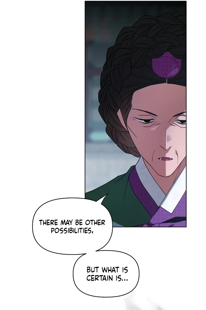 When the autumn night falls over the river Chapter 2 - page 82