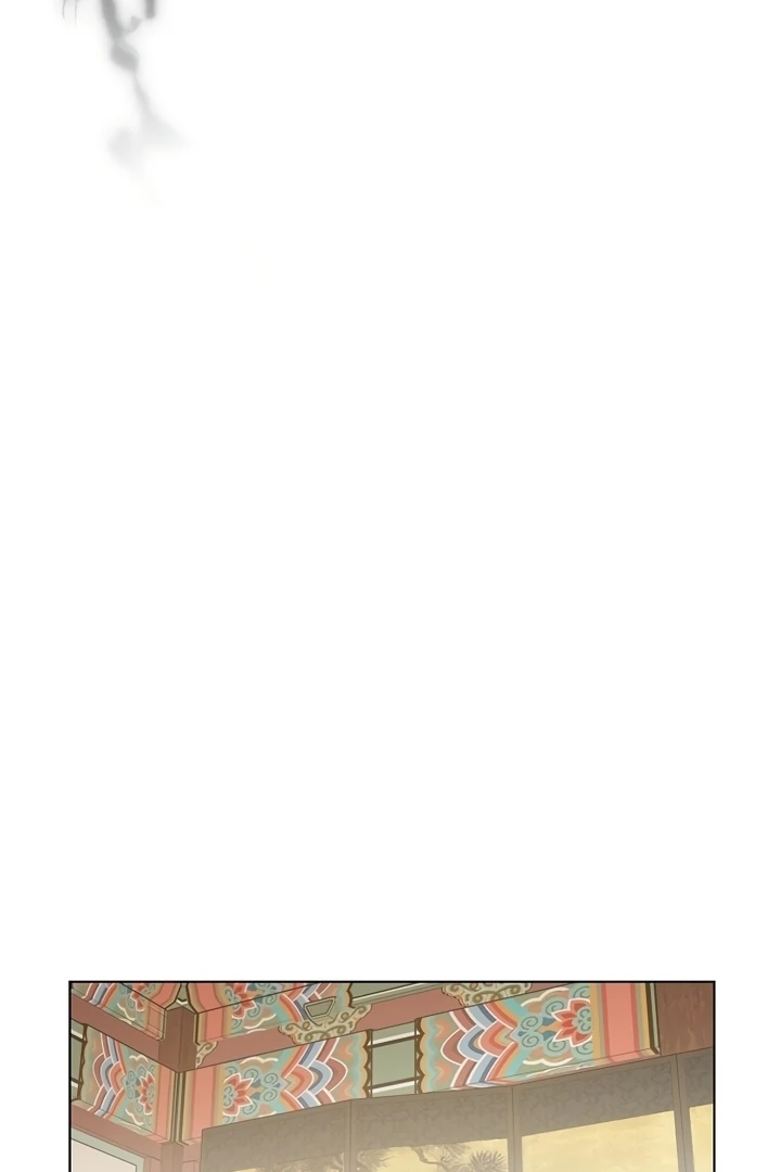 When the autumn night falls over the river Chapter 2 - page 84