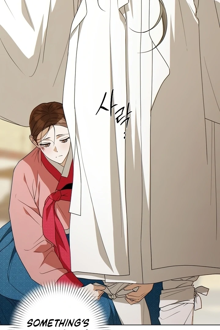 When the autumn night falls over the river Chapter 2 - page 86