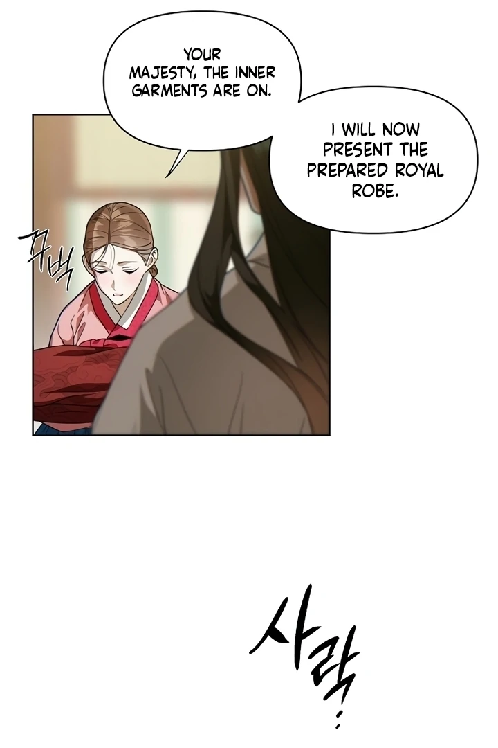 When the autumn night falls over the river Chapter 2 - page 92