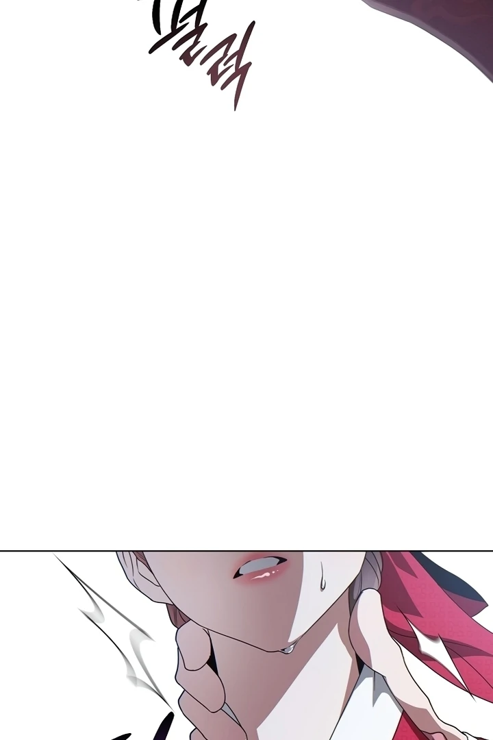 When the autumn night falls over the river Chapter 2 - page 97