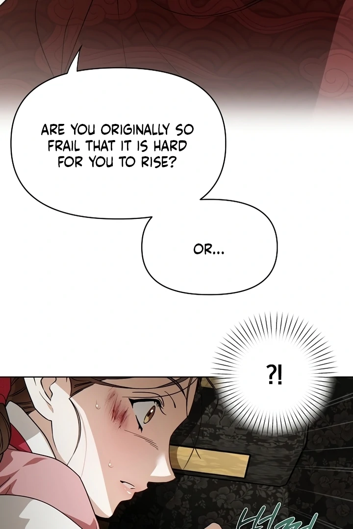 When the autumn night falls over the river Chapter 3 - page 104