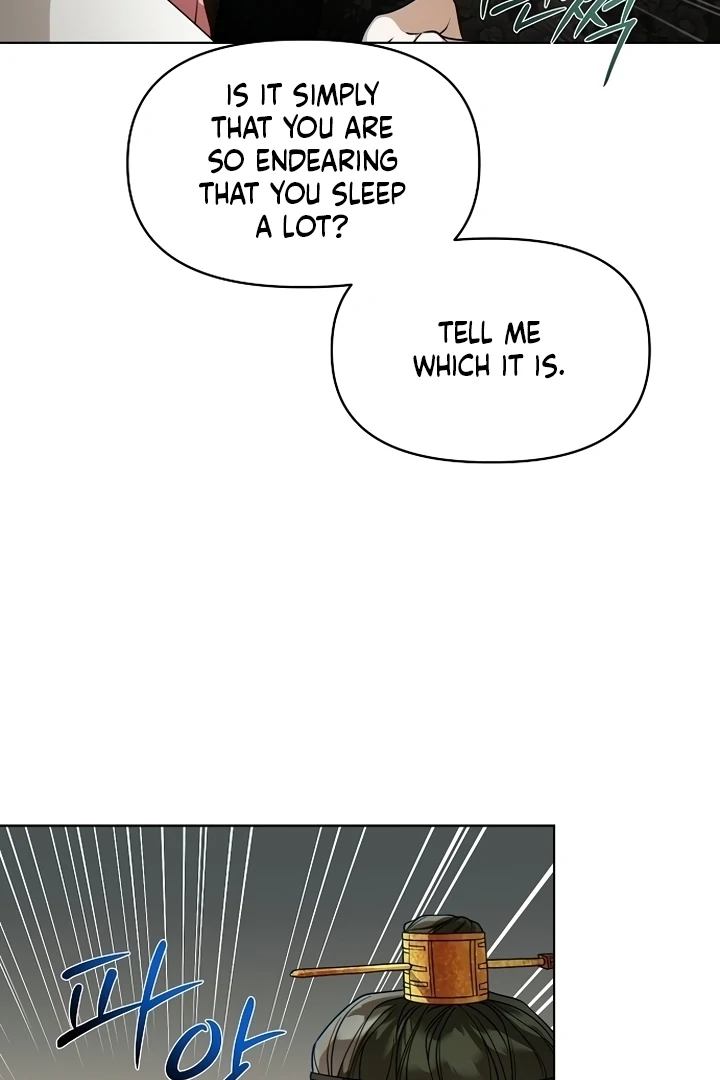 When the autumn night falls over the river Chapter 3 - page 105