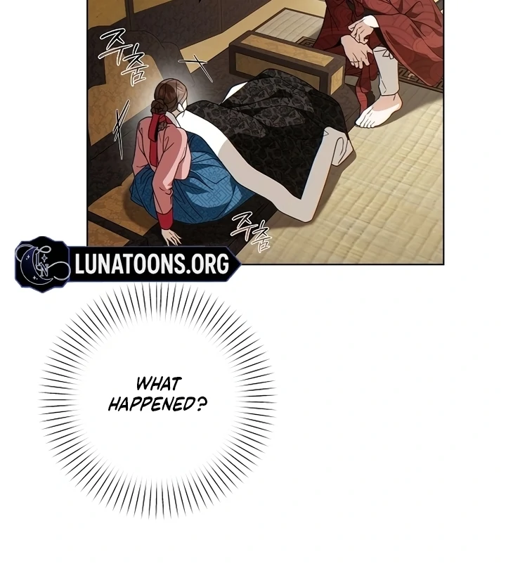 When the autumn night falls over the river Chapter 3 - page 108