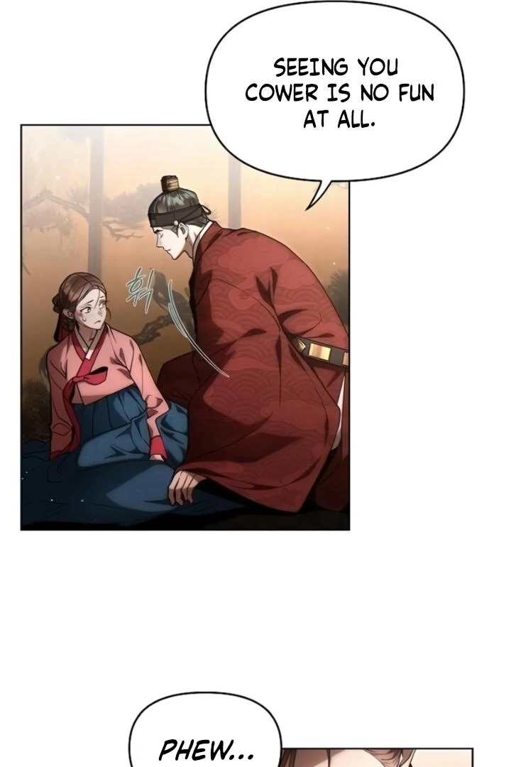 When the autumn night falls over the river Chapter 4 - page 15