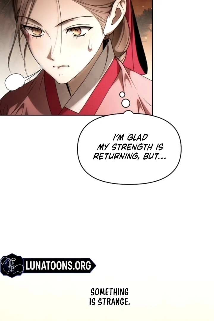 When the autumn night falls over the river Chapter 4 - page 17