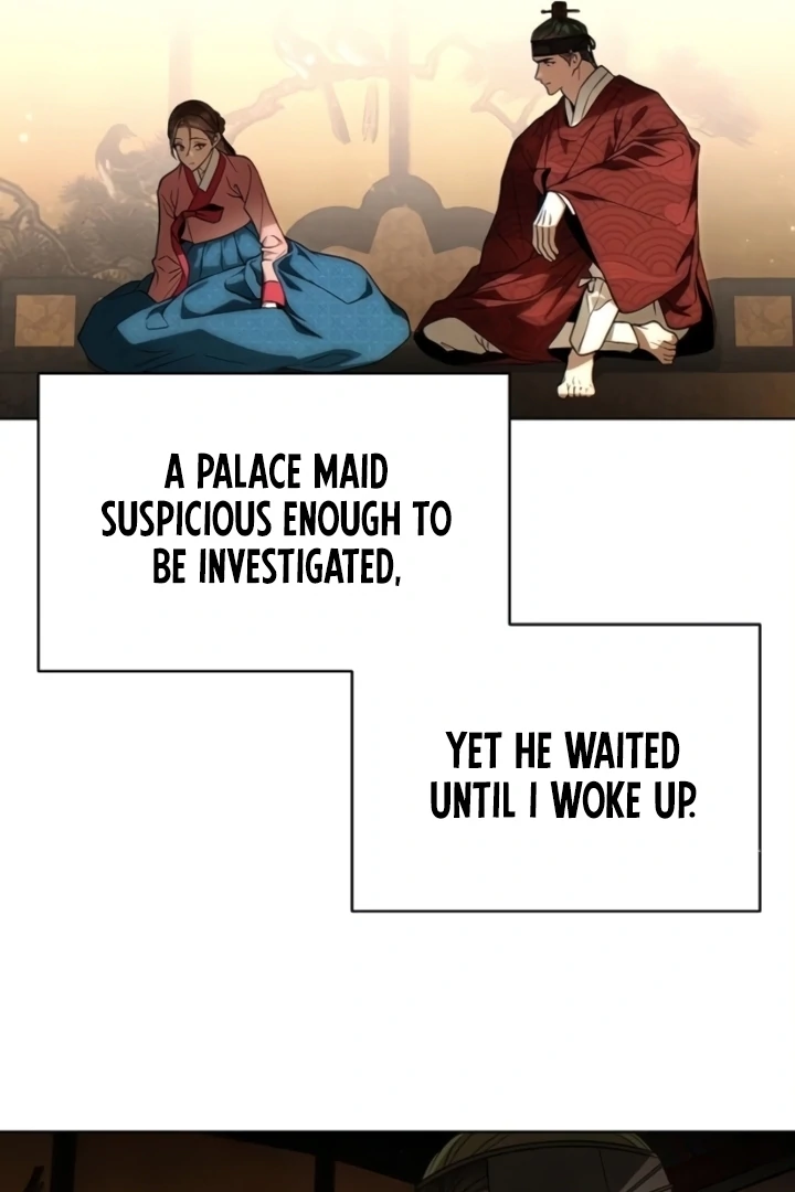 When the autumn night falls over the river Chapter 4 - page 18