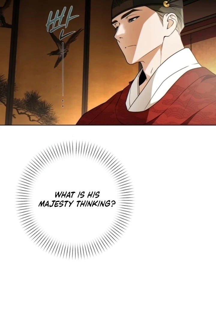 When the autumn night falls over the river Chapter 4 - page 19