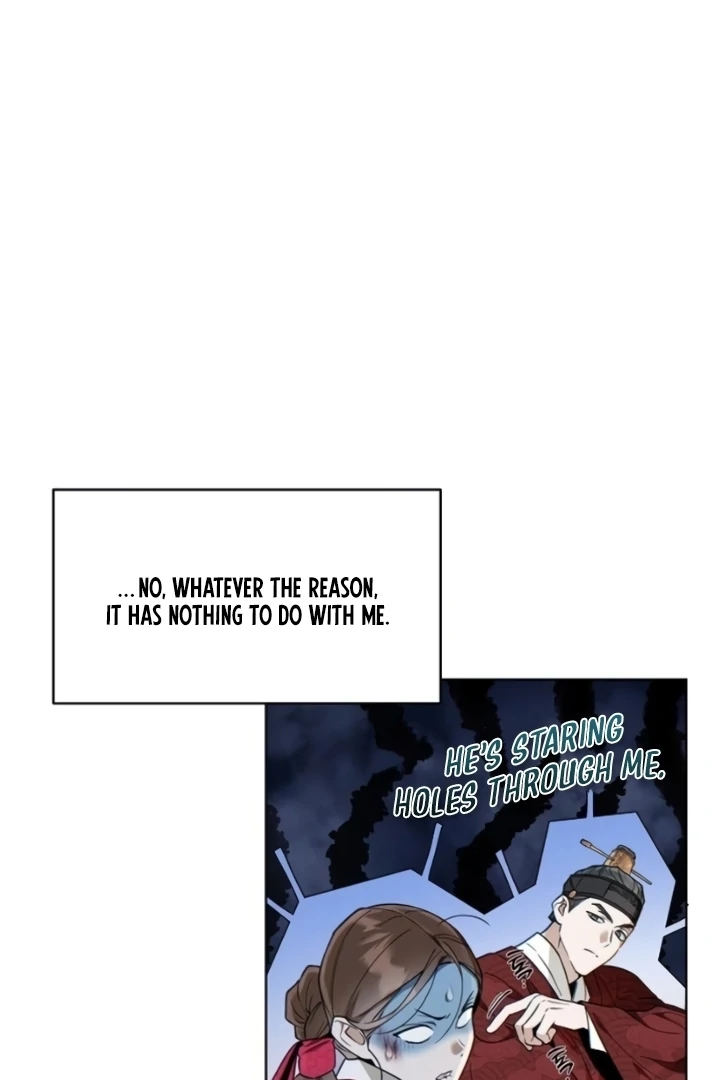 When the autumn night falls over the river Chapter 4 - page 20