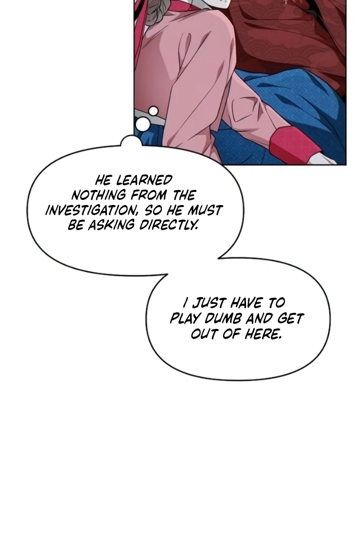 When the autumn night falls over the river Chapter 4 - page 21