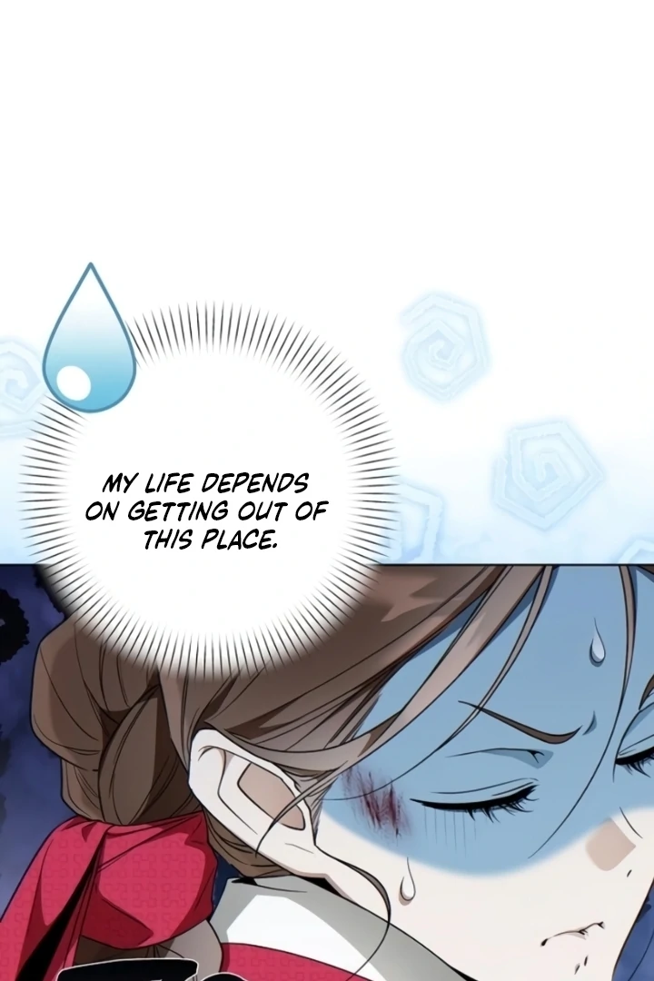 When the autumn night falls over the river Chapter 4 - page 22