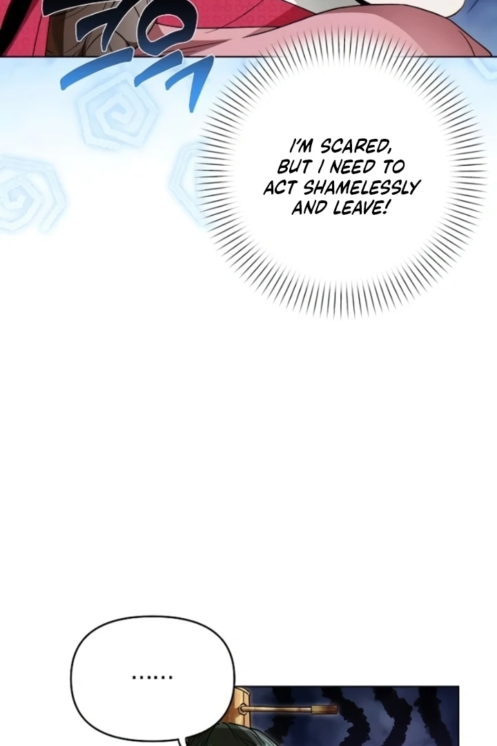 When the autumn night falls over the river Chapter 4 - page 23