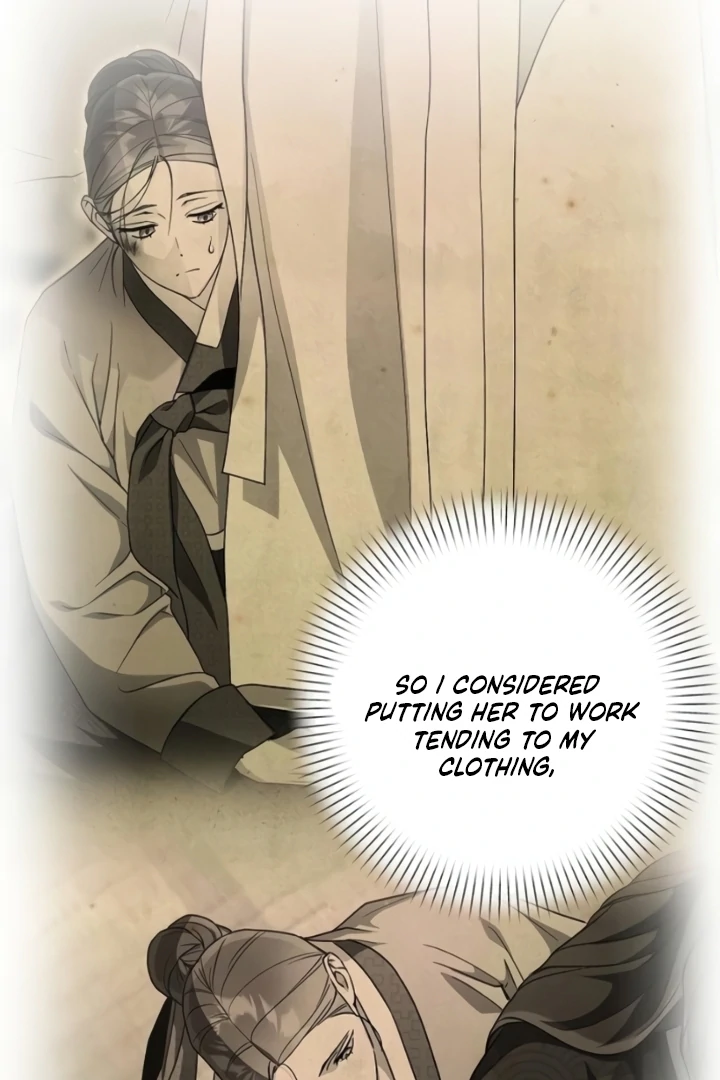 When the autumn night falls over the river Chapter 4 - page 26