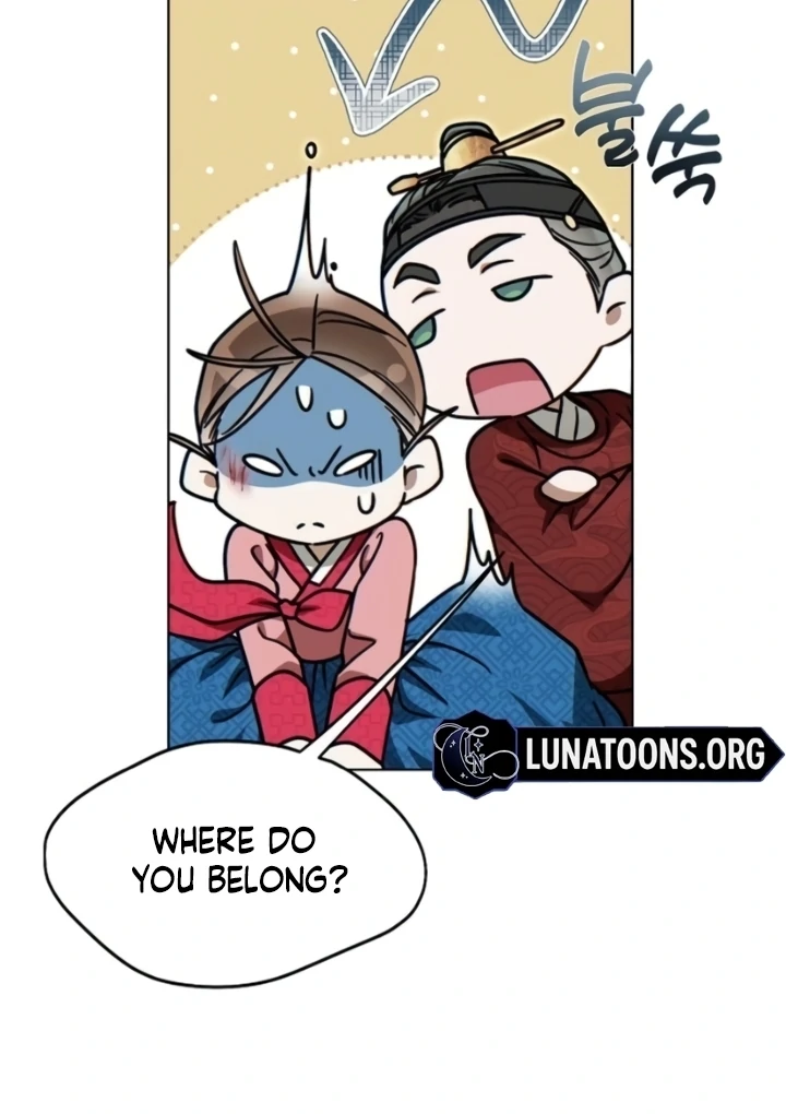 When the autumn night falls over the river Chapter 4 - page 28