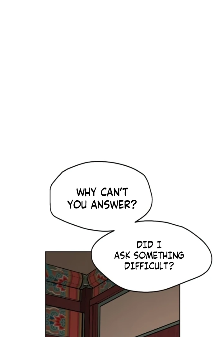 When the autumn night falls over the river Chapter 4 - page 29