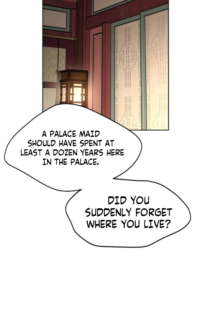 When the autumn night falls over the river Chapter 4 - page 30