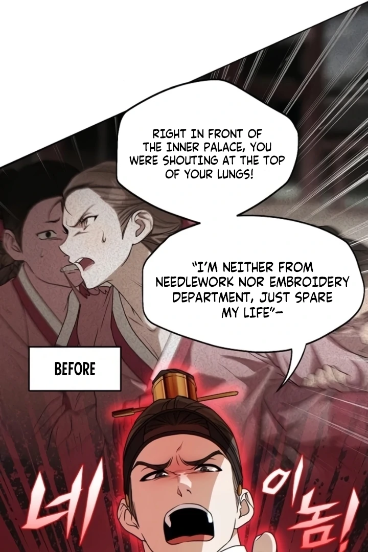 When the autumn night falls over the river Chapter 4 - page 42